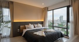 Доступные квартиры в Rhythm Sukhumvit 36-38