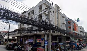 Lat Krabang, ဘန်ကောက် Visutkana Place တွင် 20 အိပ်ခန်းများ တိုက်ခန်း ရောင်းရန်အတွက်