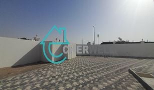 6 Bedrooms Villa for sale in , Abu Dhabi Al Merief