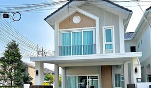 3 Bedrooms House for sale in Chalong, Phuket Supalai Primo Chalong Phuket
