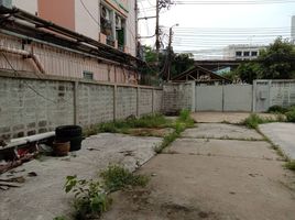  Land for sale in Suan Luang, Suan Luang, Suan Luang