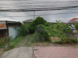  Grundstück zu verkaufen in Mueang Buri Ram, Buri Ram, Nai Mueang