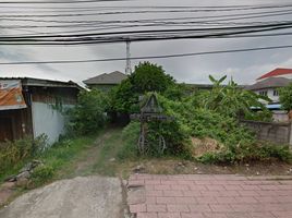  Land for sale in Nai Mueang, Mueang Buri Ram, Nai Mueang