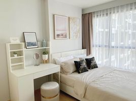 1 Bedroom Apartment for sale at The Base Chaengwattana, Khlong Kluea, Pak Kret