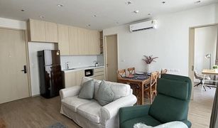 2 Bedrooms Condo for sale in Khlong Tan Nuea, Bangkok Noble State 39