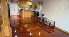 Available Units at Baan Ploenchit