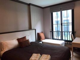 2 Bedroom Condo for rent at The Reserve - Kasemsan 3, Wang Mai
