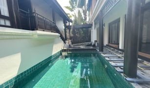 3 chambres Maison a vendre à Phra Khanong, Bangkok Baan Sukjai
