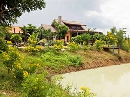 3 Schlafzimmer Haus zu verkaufen in Noen Kham, Chai Nat, Noen Kham