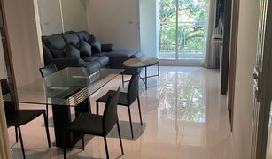 3 Schlafzimmern Wohnung zu verkaufen in Khlong Toei, Bangkok Siri On 8