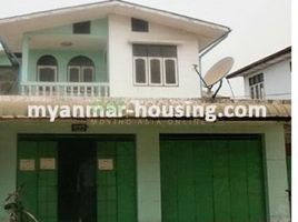 3 Schlafzimmer Villa zu verkaufen in Eastern District, Yangon, Dagon Myothit (North), Eastern District, Yangon