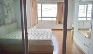 1 Bedroom Condo for sale in Din Daeng, Bangkok Chateau In Town Ratchada 17