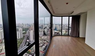 曼谷 Si Phraya Ashton Chula-Silom 2 卧室 公寓 售 