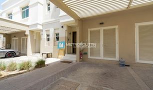 2 chambres Maison de ville a vendre à EMAAR South, Dubai Al Khaleej Village