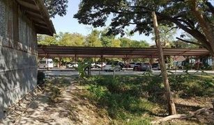 N/A Land for sale in Fa Ham, Chiang Mai 