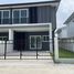 3 Bedroom House for sale at Supalai Primo Chalong Phuket, Chalong, Phuket Town, Phuket