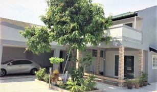 7 Bedrooms House for sale in Saphan Sung, Bangkok Baan Pruksachart