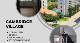 Available Units at Cambridge Village