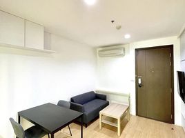 1 Schlafzimmer Wohnung zu verkaufen im Rhythm Sathorn - Narathiwas, Thung Mahamek, Sathon