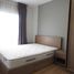 1 Bedroom Condo for sale at Chapter One The Campus Kaset , Lat Yao