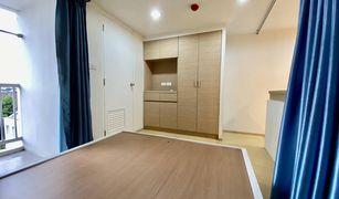 2 Bedrooms Condo for sale in Khlong Chaokhun Sing, Bangkok Free Island Ladprao 93