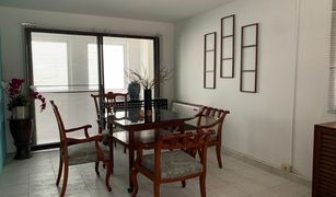 3 Bedrooms Condo for sale in Khlong Toei Nuea, Bangkok Kiarti Thanee City Mansion