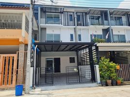 3 Bedroom Townhouse for sale at Prachasuk Lake and Mall Village, Samae Dam, Bang Khun Thian, Bangkok