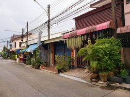 3 Bedroom Townhouse for sale in Kho Hong, Hat Yai, Kho Hong