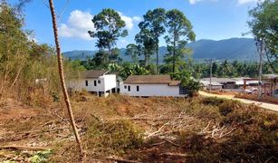 N/A Grundstück zu verkaufen in Maret, Koh Samui 