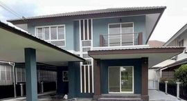 Available Units at Karnkanok Ville 8