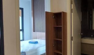 1 Bedroom Condo for sale in Suan Luang, Bangkok The Tree Pattanakarn - Ekkamai