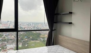 1 chambre Condominium a vendre à Wong Sawang, Bangkok The Line Wongsawang