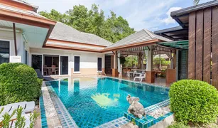 4 Bedrooms Villa for sale in Huai Yai, Pattaya Baan Dusit Pattaya Park