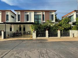 4 Schlafzimmer Haus zu verkaufen im Baan Rachaya Wongwaen-Nadee, Na Di, Mueang Udon Thani, Udon Thani
