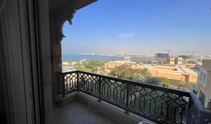 2 chambres Appartement a vendre à Bab Al Bahar, Ras Al-Khaimah Yakout