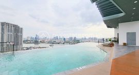The Peninsula Residences for rent and Sale !! 在售单元