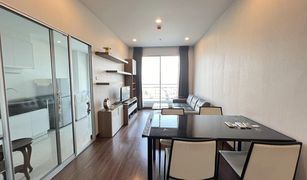 2 chambres Condominium a vendre à Bang Khlo, Bangkok Supalai Lite Sathorn - Charoenrat