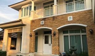 Prawet, ဘန်ကောက် Perfect Masterpiece Rama 9 တွင် 4 အိပ်ခန်းများ အိမ် ရောင်းရန်အတွက်