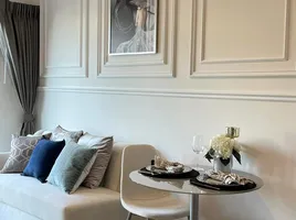 1 спален Кондо в аренду в Phyll Phuket by Central Pattana, Wichit, Пхукет Тощн, Пхукет