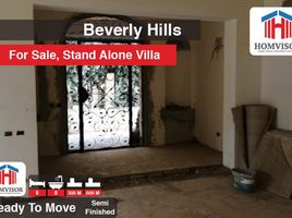 5 Bedroom Villa for sale at Beverly Hills, Sheikh Zayed Compounds, Sheikh Zayed City, Giza