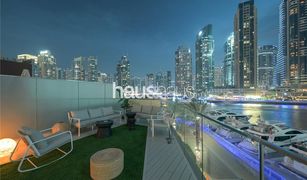 5 Bedrooms Apartment for sale in Marina Gate, Dubai Jumeirah Living Marina Gate