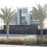 6 Bedroom House for sale at District One, District 7, Mohammed Bin Rashid City (MBR)