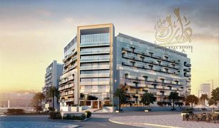 Studio Apartment for sale in Glitz, Dubai Azizi Mirage 1