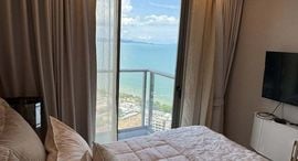 Available Units at Copacabana Beach Jomtien