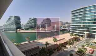 Estudio Apartamento en venta en Al Bandar, Abu Dhabi Al Hadeel