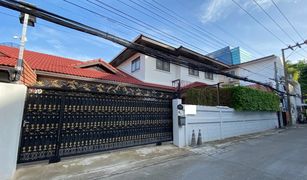 4 Bedrooms House for sale in Sam Sen Nai, Bangkok 