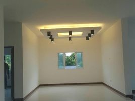 2 Bedroom House for sale at Chaiyaporn Withi , Nong Prue