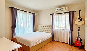 4 Bedrooms House for sale in Racha Thewa, Samut Prakan Passorn Prestige Bangna - Suvarnabhumi