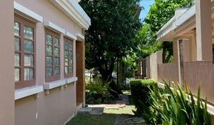 4 chambres Maison a vendre à Prawet, Bangkok Panthip Village