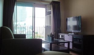 2 Bedrooms Condo for sale in Wang Mai, Bangkok The Seed Memories Siam